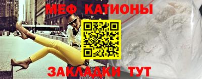 каннабис Назарово