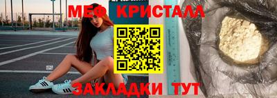 твердый Надым