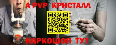 наркотики Набережные Челны