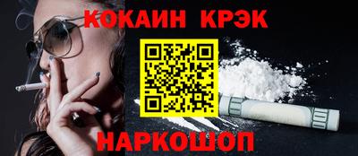 твердый Надым