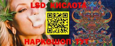 твердый Надым