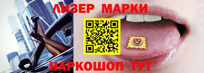 твердый Надым