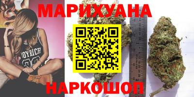 дурь Нижний Тагил