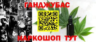 твердый Надым