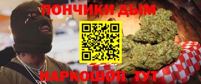 твердый Надым