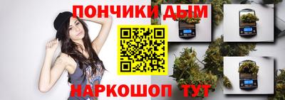 наркотики Набережные Челны