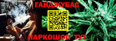 твердый Надым
