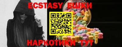 твердый Надым