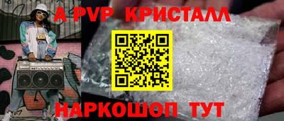 твердый Надым