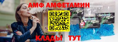 каннабис Назарово