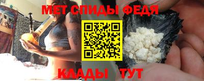 твердый Надым