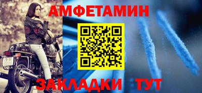 каннабис Назарово