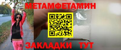 твердый Надым