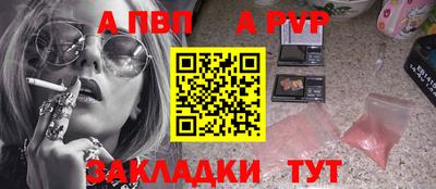 наркотики Набережные Челны