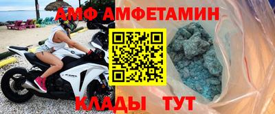 каннабис Назарово