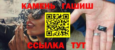 твердый Надым
