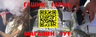 дурь Новоалександровск