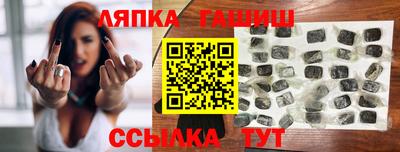 наркотики Набережные Челны