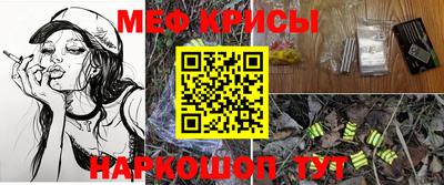 твердый Надым