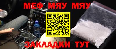 твердый Надым