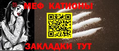 твердый Надым