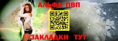 наркотики Набережные Челны